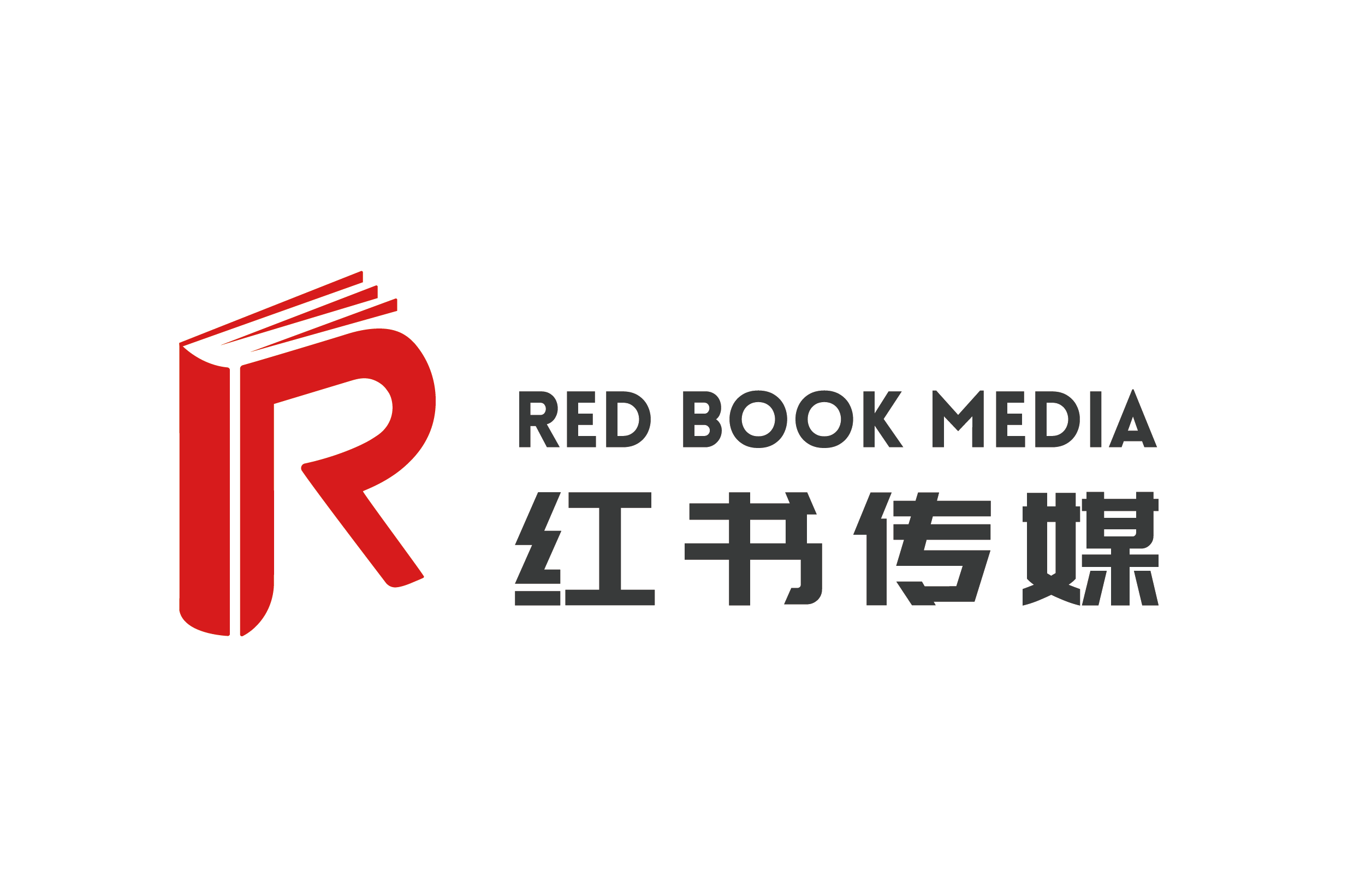 紅書傳媒